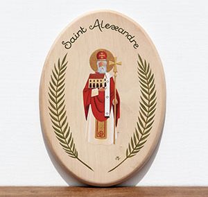 Saint Alexandre de Jérusalem