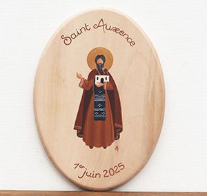 Saint Auxence de Bithynie